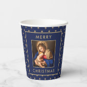 マドンナ&チャイルド伝統的クリスマスパーティー 紙コップ (裏面)