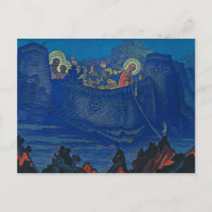マドンナ・ラボリス, 1933 by Nicholas Roerich ポストカード