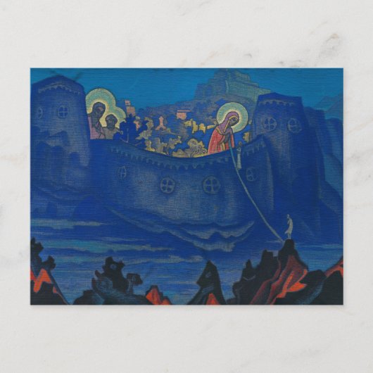 マドンナ・ラボリス， 1933 by Nicholas Roerich ポストカード (正面)