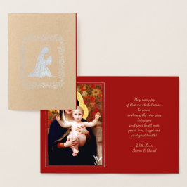 マドンナby W.Bouguerau Luxury 実在 Christmas 箔カード
