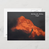 マナスルアルペングロー ポストカード (正面/裏面)