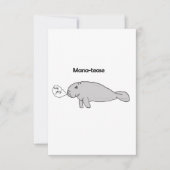 マナテース (正面)