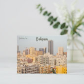 マナマバーレーンの景色 ポストカード (スタンド正面)