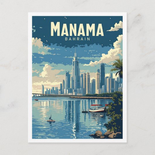 マナマバーレーンヴィンテージアートトラベルイラストレーション ポストカード (正面)