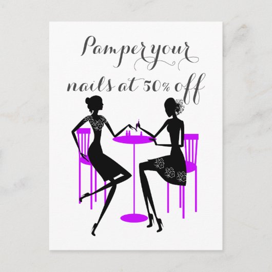 マニキュリスト販売はがき ポストカード (正面)