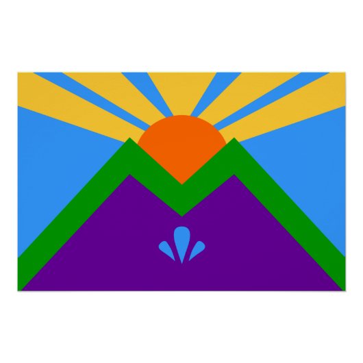 マニトウ州旗を掲げた愛国的な壁春 ポスター (正面)