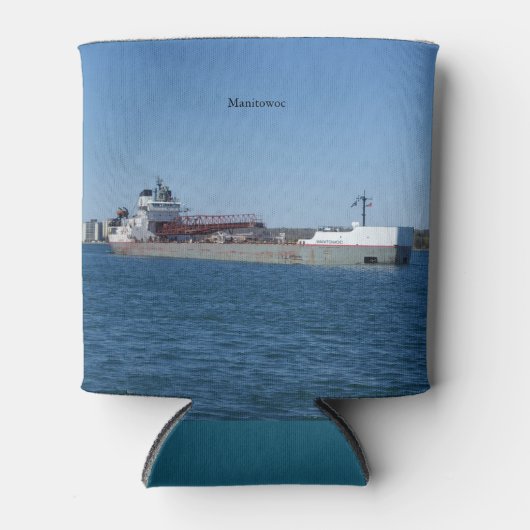 マニトオック缶クーラー 缶クーラー (正面)