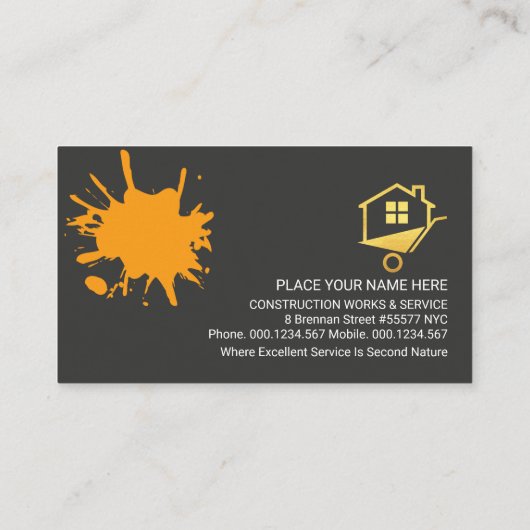 マニャンサイネージホーム修理 名刺 (裏面)