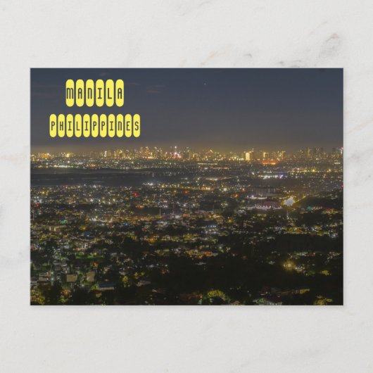 マニラを見下ろす ポストカード (正面)