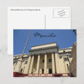 マニラ博物館 ポストカード (正面/裏面)