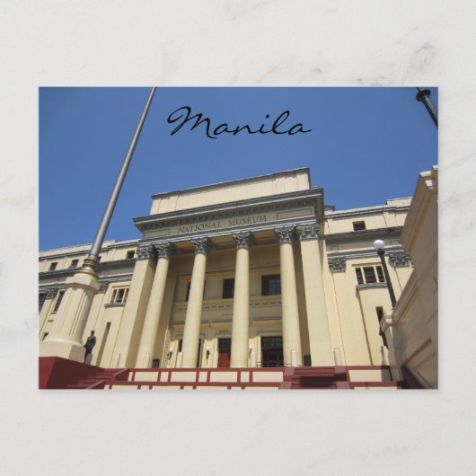 マニラ博物館 ポストカード (正面)