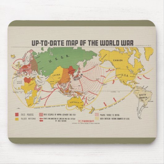 マニラ新聞社の世界戦争地図 マウスパッド (正面)