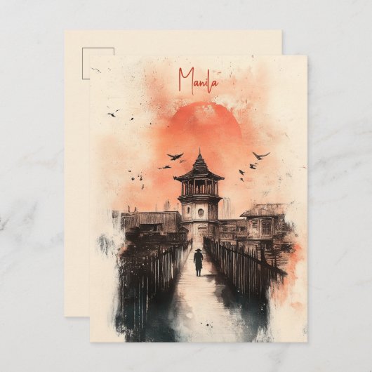 マニラ・フィリピンへの旅行 ポストカード (正面/裏面)