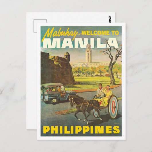 マニラ,フィリピン,ヴィンテージ旅行の通り ポストカード (正面/裏面)