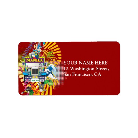 マニラ・ラブ ラベル (正面)