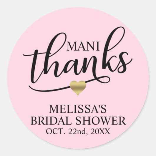 マニ感謝していブライダルベビーシャワーピンク爪、 ネイルポーランド ラウンドシール (正面)