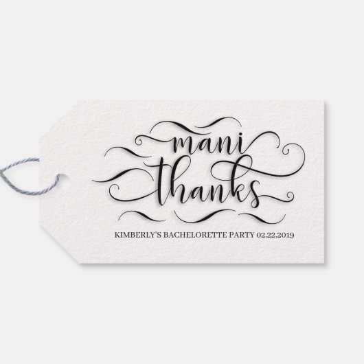 マニ 感謝 タグ (裏面横)