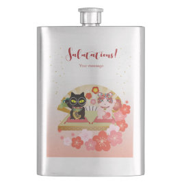 マネキネコラッキーポイルーナクラシック フラスク