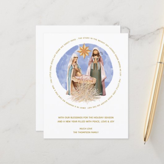 マネジャー遠くに出生のクリスマスカードの予算 (正面/裏面インサイチュ)