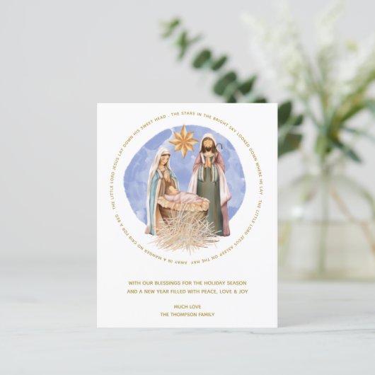 マネジャー遠くに出生のクリスマスカードの予算 (スタンド正面)