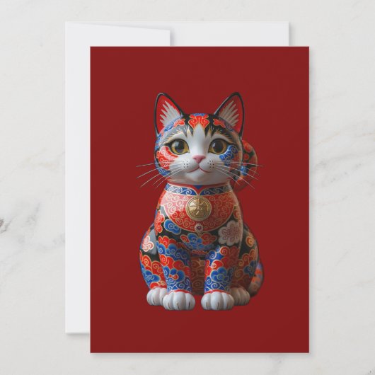マネーキャット セーブザデート (正面)