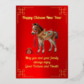 マネーポーチ新中国の年箔カード付き馬 箔シーズンカード (正面)