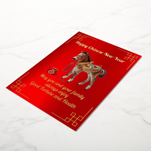 マネーポーチ新中国の年箔カード付き馬 箔シーズンカード (回転した状態)