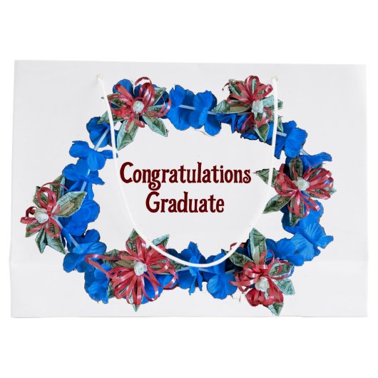 マネーレイ大成卒業生 ラージペーパーバッグ (裏面)