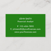 マネー名刺 名刺 (裏面)