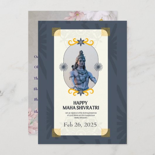 マハシバラトリ祈りの言葉カード2025 エンクロージャーカード (正面/裏面)