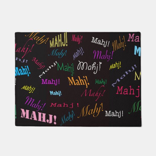 マハジ！doormat ドアマット (正面)