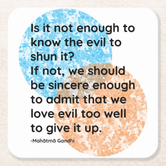 マハトマガンディ与えイトアップ引用文 スクエアペーパーコースター (正面)