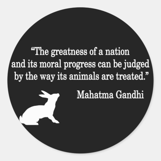 マハトマガンディ引用文コレクション ラウンドシール (正面)