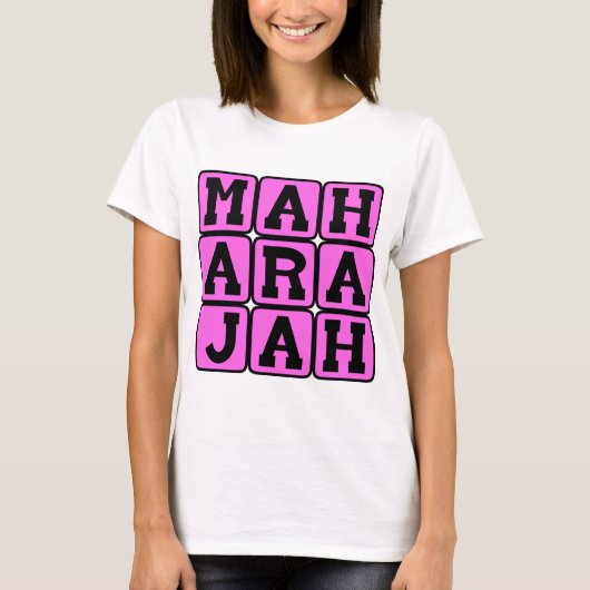 マハラジャ、偉大な王を意味するサンスクリット語 Tシャツ (正面)