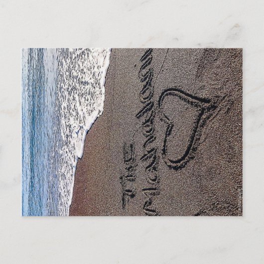 マハラニビーチ ポストカード (正面)