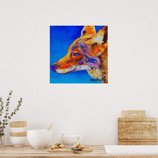 マハラ ポスター (キッチン)