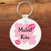 マハルキータ – フィリピン私はあなたを愛している キーホルダー (正面)