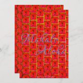 マハロアロハバレンタイン シーズンカード (正面/裏面)