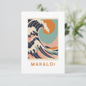 マハロサンキューカード素晴らし波 サンキューカード (スタンド正面)