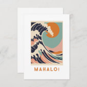 マハロサンキューカード素晴らし波 サンキューカード (正面/裏面)