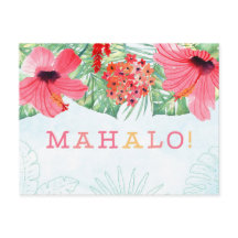 マハロサンキューカード、マハローカード