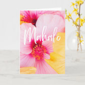 マハロサンキューハワイアンピンクイエローハイビスカス カード (黄色い花)