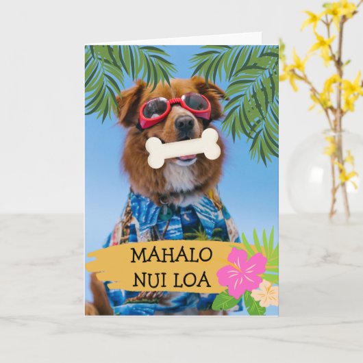 マハロヌイロアありがとう非常に多くのハワイアン カード (黄色い花)