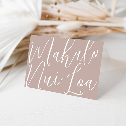 マハロヌイロア |ハワイアン サンキューカード