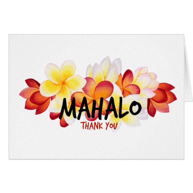 マハロプルメリア (正面横)