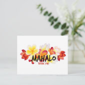 マハロプルメリア ポストカード (スタンド正面)