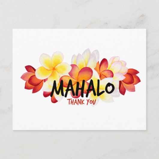 マハロプルメリア ポストカード (正面)