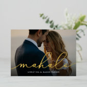 マハロ |の結婚フォトフォイルサンキューカード 箔招待状 (立ち正面)