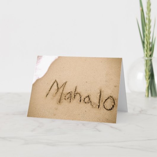 マハロ サンキューカード (正面)