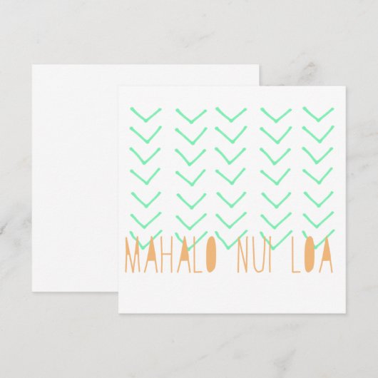 マハロ・ヌイ・ロア カード (正面/裏面)